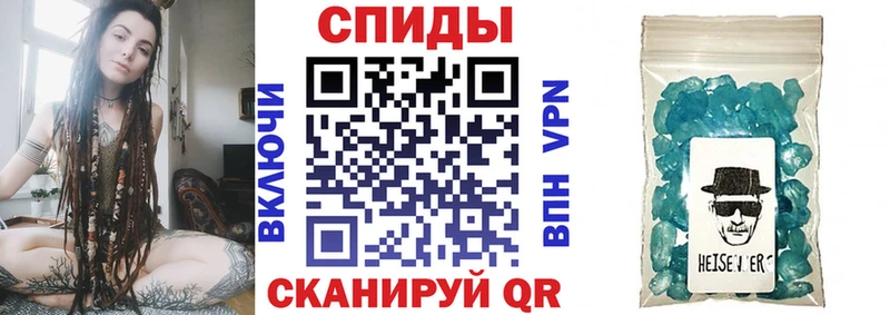 АМФ 97% Куровское
