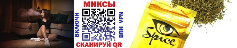 Бутират оксана  Куровское 