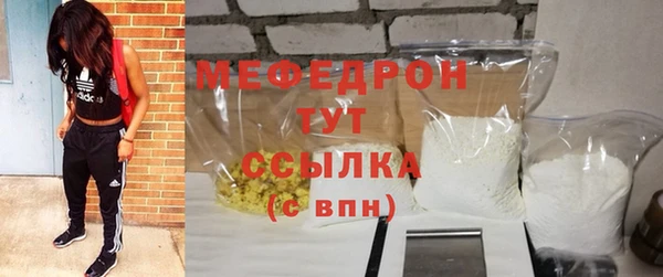 синтетический гашиш Белоозёрский