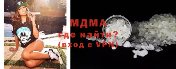 героин Балахна