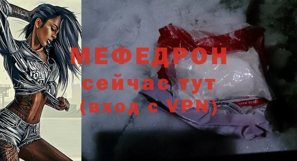 синтетический гашиш Белоозёрский