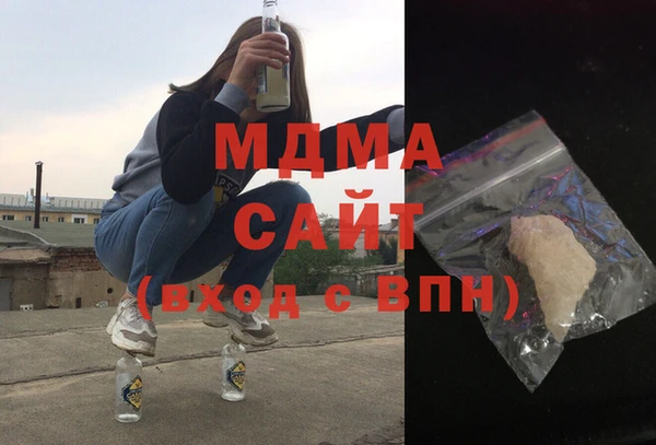 меф Белокуриха