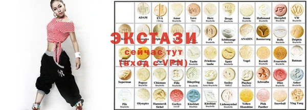 меф Белокуриха